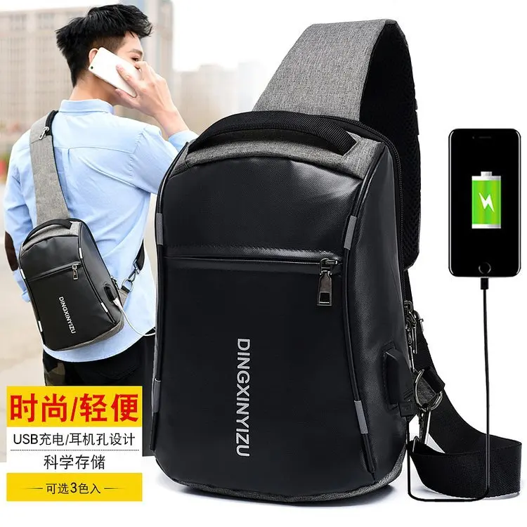 2019 New Style Multi-functional Men Chest Pack USB Reflective Strips Briefcase Waterproof Oxford Cloth Single-shoulder Bag
2019 New Style Multi-functional Men Chest Pack USB Reflective Strips Briefcase Waterproof Oxford Cloth Single-shoulder Bag