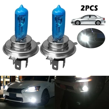 Car Light H4 9005 HB3 9003 HB4 Auto Halogen Lamp Bulb Fog Lights 100W 12V Super White Headlights Lamp Car Accessories
Car Light H4 9005 HB3 9003 HB4 Auto Halogen Lamp Bulb Fog Lights 100W 12V Super White Headlights Lamp Car Accessories