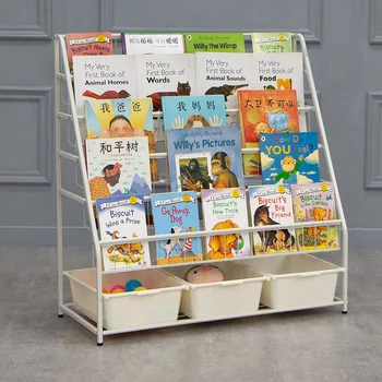 Children Picture Book Bookshelf Kindergarten Wholesale Library Display Wrought Iron Bookshelf Metal Toy Storage Holders Racks
Children Picture Book Bookshelf Kindergarten Wholesale Library Display Wrought Iron Bookshelf Metal Toy Storage Holders Racks