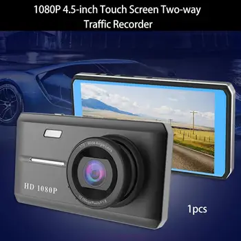 4.5 Inch Touch Screen Dual-Channel Driving Recorder 1080P Front And Rear Double Recording Car Recorder Car Driving Dvr
4.5 Inch Touch Screen Dual-Channel Driving Recorder 1080P Front And Rear Double Recording Car Recorder Car Driving Dvr