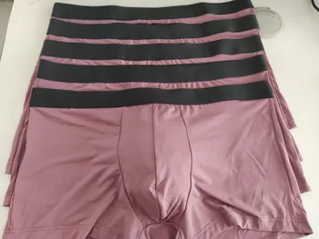 Men's underwear ice knife deer feet solid color fresh soft comfortable underwear
Men's underwear ice knife deer feet solid color fresh soft comfortable underwear