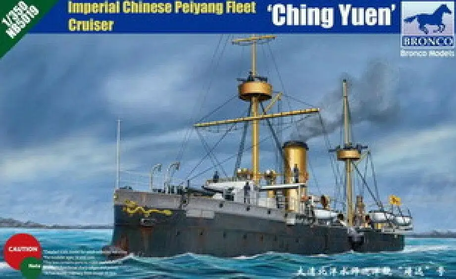 

BRONCO NB5019 1/350 Imperial Chinese Peiyang Fleet Cruiser 'Ching Yuen'