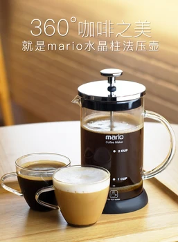 Metal Coffee Filter Cups Holder Brew Drip Coffee Filters Accessories Reusable High Quality Kahve Makineleri Coffee Tools AB50CF
Metal Coffee Filter Cups Holder Brew Drip Coffee Filters Accessories Reusable High Quality Kahve Makineleri Coffee Tools AB50CF