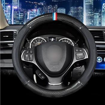 MIDOON Carbon Fiber Cow Leather Car Steering Wheel Cover For Suzuki Vitara Swift Jimny SX4 S Cross Dzire Celerio Ertiga APV 
MIDOON Carbon Fiber Cow Leather Car Steering Wheel Cover For Suzuki Vitara Swift Jimny SX4 S Cross Dzire Celerio Ertiga APV