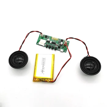 5V Bluetooth Receiving Card Mp3 Decoder Board with Amplifier Audio Decoder Module Hifi Fever with Charging
5V Bluetooth Receiving Card Mp3 Decoder Board with Amplifier Audio Decoder Module Hifi Fever with Charging