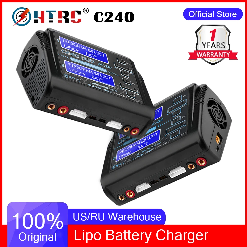 Зарядное устройство для литий полимерных аккумуляторов HTRC C240 Двухканальное