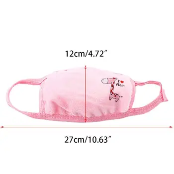 1PC Kids Winter Dust Wind Shield Face Mask Cute Cartoon Warm Mouth Protective Cover Random Color
1PC Kids Winter Dust Wind Shield Face Mask Cute Cartoon Warm Mouth Protective Cover Random Color