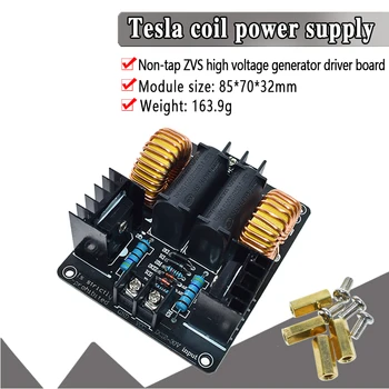 1000W 20A ZVS Low Voltage Induction Heating Coil Module Flyback Driver Heater Large Heat Sink Module Heater for Arduino
1000W 20A ZVS Low Voltage Induction Heating Coil Module Flyback Driver Heater Large Heat Sink Module Heater for Arduino
