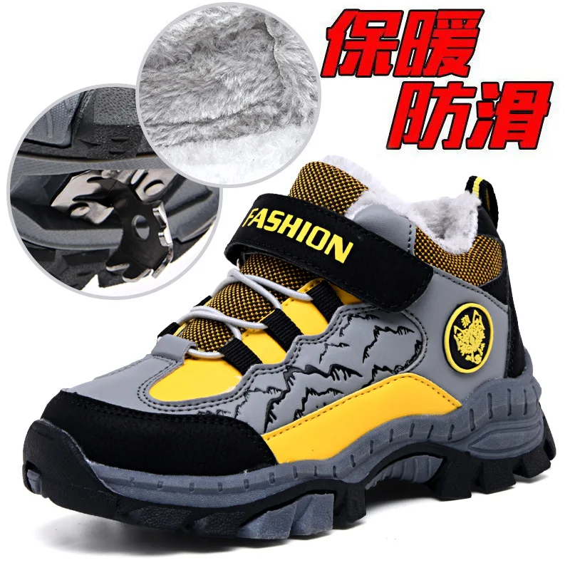 BOY'S Cotton-padded Shoes 2019 New Style Winter Brushed And Thick Warm Big Boy Two Cotton-padded Shoes Northeast Children Large 
BOY'S Cotton-padded Shoes 2019 New Style Winter Brushed And Thick Warm Big Boy Two Cotton-padded Shoes Northeast Children Large