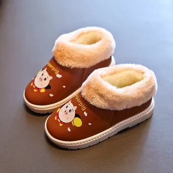 Boys And Girls Indoor Home Slippers Winter New Children's Cotton Shoes Suede Warm Non-slip Cotton Slippers Children's Warm Shoes
Boys And Girls Indoor Home Slippers Winter New Children's Cotton Shoes Suede Warm Non-slip Cotton Slippers Children's Warm Shoes