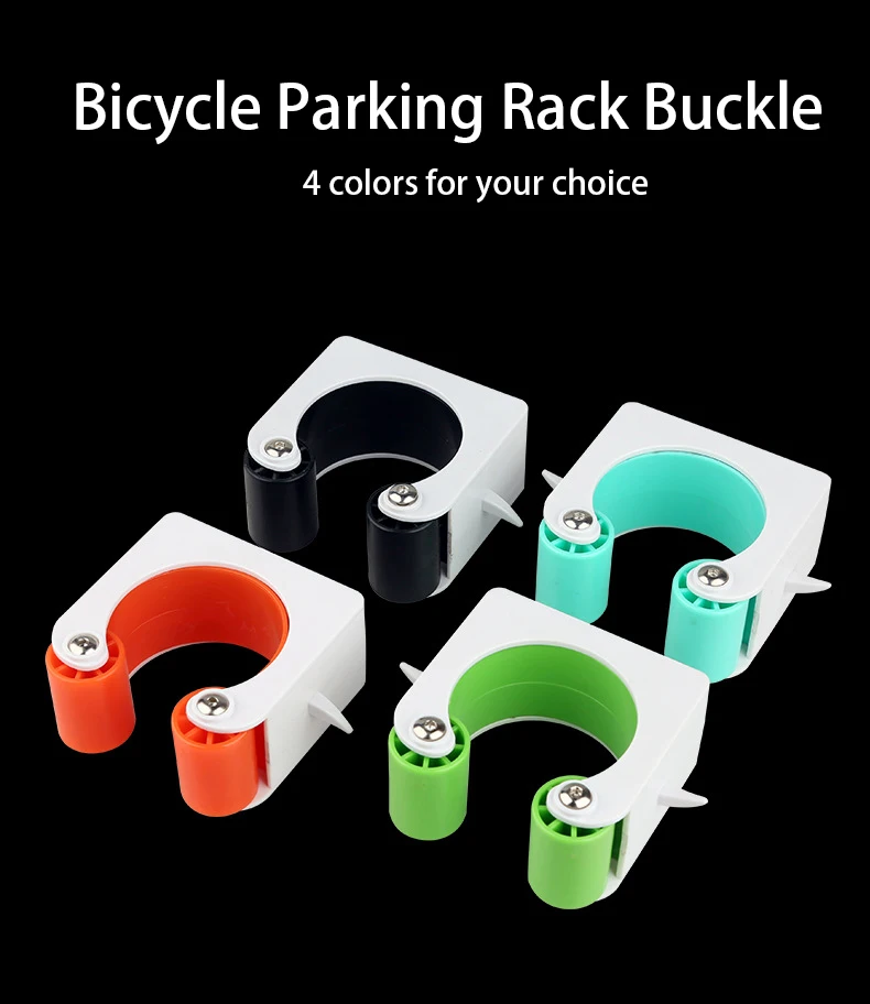 Mountain Road Bike Rack Storage Wall Mount Bicycle Bike Lock Hook Indoor Bicycle Parking Rack Buckle Bike Accessories Bicicleta
Mountain Road Bike Rack Storage Wall Mount Bicycle Bike Lock Hook Indoor Bicycle Parking Rack Buckle Bike Accessories Bicicleta