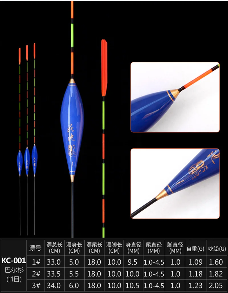 Description Picture 6 of item55*9*3cm Fishing Tackle Box With 12pcs Balsa Wood Fishing Float 1# 2# 3#  Bobbers Paulownia Wood Box Storage Case  A264