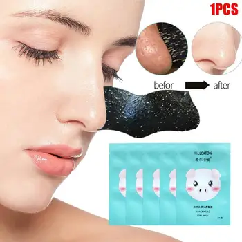Blackhead Remover Masks Deep Cleansing Black Mud Mask Acne Pore Strip Peel Masks Blackhead Nasal Membrane
Blackhead Remover Masks Deep Cleansing Black Mud Mask Acne Pore Strip Peel Masks Blackhead Nasal Membrane