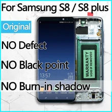 

AAA ORIGINAL SUPER AMOLED S8 LCD with frame for SAMSUNG Galaxy S8 G950 G950F Display S8 Plus G955 G955F Touch Screen Digitizer