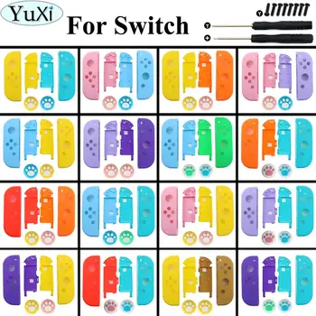 YuXi Plastic Right Left Housing Shell Case Cover for Nintendo Switch NS NX Joy-Con Controller with Silicone Analog Thumb Grip
YuXi Plastic Right Left Housing Shell Case Cover for Nintendo Switch NS NX Joy-Con Controller with Silicone Analog Thumb Grip