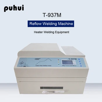 PUHUI T-937M 3300W High Temperature Intelligent Type Lead-Free Reflow Welding Machine Infrared IC Heater SMT Welding Equipment 
PUHUI T-937M 3300W High Temperature Intelligent Type Lead-Free Reflow Welding Machine Infrared IC Heater SMT Welding Equipment