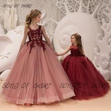 Gorgeous Organza Wedding Flower Girls Dresses Gradation Brushed Tail Formal Skirt Wine Red Tulle Neck Festival Dresses
Gorgeous Organza Wedding Flower Girls Dresses Gradation Brushed Tail Formal Skirt Wine Red Tulle Neck Festival Dresses