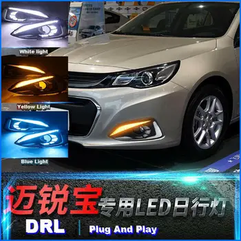 2pcs 3 Functions Car LED Daytime Running Lights fog lamp For Chevrolet malibu 2016-2017
2pcs 3 Functions Car LED Daytime Running Lights fog lamp For Chevrolet malibu 2016-2017