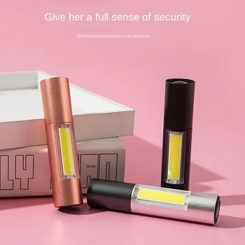 Strong Light Super Bright Side Light Flashlight Rechargeable Small Charging Mini Portable Long-range Long Battery Life Led 
Strong Light Super Bright Side Light Flashlight Rechargeable Small Charging Mini Portable Long-range Long Battery Life Led