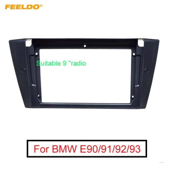 FEELDO Car Audio 9" Big Screen Fascia Frame Adapter For BMW 3 Series 2Din CD/DVD Player Fitting Panel Frame Kit
FEELDO Car Audio 9" Big Screen Fascia Frame Adapter For BMW 3 Series 2Din CD/DVD Player Fitting Panel Frame Kit