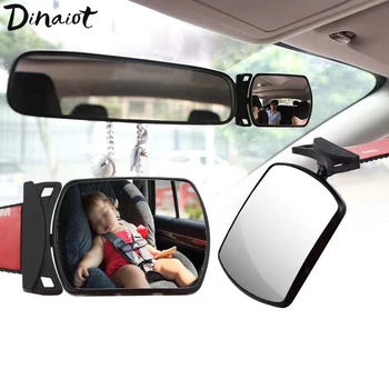 Car Rearview Mirror Adjustable Baby Mirror Safety View Back Seat Baby Facing Rear Ward Infant Care Wide angle rear view mirror
Car Rearview Mirror Adjustable Baby Mirror Safety View Back Seat Baby Facing Rear Ward Infant Care Wide angle rear view mirror
