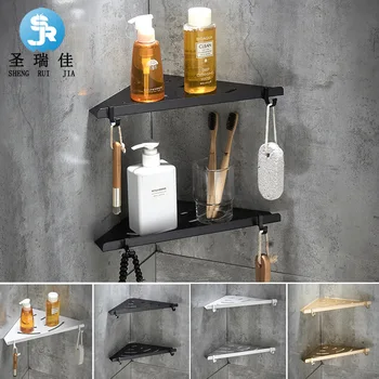 Space Aluminum Shower Room Storage Rack Multi-Layer Bathroom Corner Rack Bathroom Hanger Tripod Wall Hanging Basket Drill-Free
Space Aluminum Shower Room Storage Rack Multi-Layer Bathroom Corner Rack Bathroom Hanger Tripod Wall Hanging Basket Drill-Free