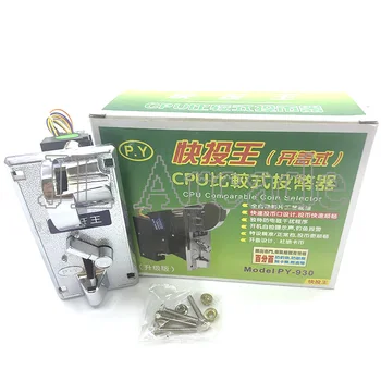PY930 Alloy Quick coin Drop Electronic coin selectors CPU comparable coin acceptors & tokens validators for arcade game machine
PY930 Alloy Quick coin Drop Electronic coin selectors CPU comparable coin acceptors & tokens validators for arcade game machine