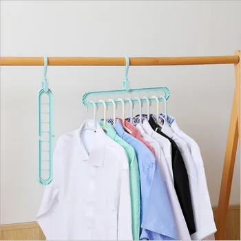 2pcs Creative Nine-Hole Hangers Multi-Function Drying Hanger Garderobe Clothes Rack Nine-Hole Clothes Wardrobe Storage Hanger
2pcs Creative Nine-Hole Hangers Multi-Function Drying Hanger Garderobe Clothes Rack Nine-Hole Clothes Wardrobe Storage Hanger
