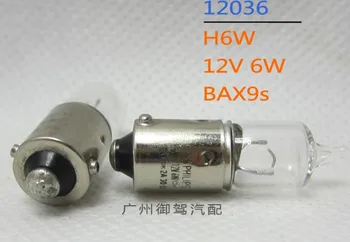 for Philips 12036 H6W for VW Bora R Passat B6 BMW 116 Audi A4A5A6A8TT parking bulb
for Philips 12036 H6W for VW Bora R Passat B6 BMW 116 Audi A4A5A6A8TT parking bulb