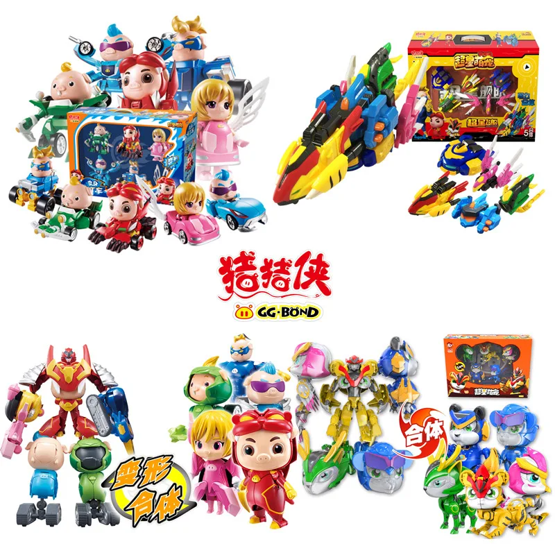 GGBOND of Superstar Cute Pet Toy Set Wuling Superstar Lock Turning Summon Device Watch Transformation Tekken Tiger
GGBOND of Superstar Cute Pet Toy Set Wuling Superstar Lock Turning Summon Device Watch Transformation Tekken Tiger
