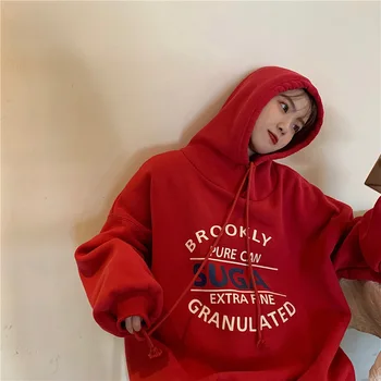 Photo Shoot Autumn And Winter New Style Simple Lettered Printing Plus Velvet Hoodie Thick Women'S Hoodies -40
Photo Shoot Autumn And Winter New Style Simple Lettered Printing Plus Velvet Hoodie Thick Women'S Hoodies -40