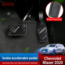 Accelerator For Chevrolet Blazer 2020 Brake Metal Parts Scratch Resistant Durable Foot Pedal Car Protect Accessories Black
Accelerator For Chevrolet Blazer 2020 Brake Metal Parts Scratch Resistant Durable Foot Pedal Car Protect Accessories Black
