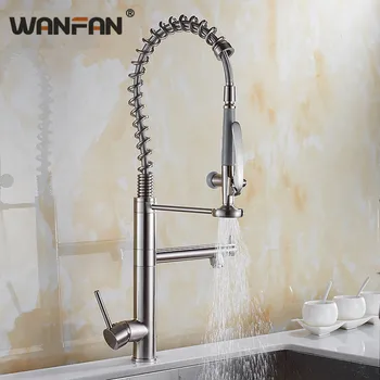 Kitchen Faucets Brush Brass Faucets for Kitchen Sink Single Lever Pull Out Spring Spout Mixers Tap Hot Cold Water Crane N22-157
Kitchen Faucets Brush Brass Faucets for Kitchen Sink Single Lever Pull Out Spring Spout Mixers Tap Hot Cold Water Crane N22-157