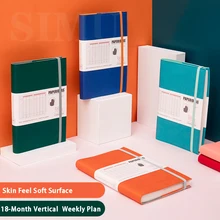 A5 Soft Surface Pu Material Notebook Detachable Shell Dot Matrix Horizontal Line Notepad Journals Dot Notebook Kawaii Stationery
A5 Soft Surface Pu Material Notebook Detachable Shell Dot Matrix Horizontal Line Notepad Journals Dot Notebook Kawaii Stationery