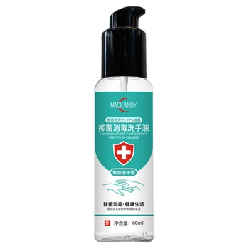 MACKANDY 60Ml Disposable Hand soap Hands-Free Water Disinfecting Hand Wash Gel Quick-Drying Hand Cleaning Gel for Hand Moisturiz
MACKANDY 60Ml Disposable Hand soap Hands-Free Water Disinfecting Hand Wash Gel Quick-Drying Hand Cleaning Gel for Hand Moisturiz