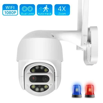 Cloud 1080P Dual-Lens Wifi PTZ Camera 2MP 4X Zoom Auto Tracking Home Security IP Camera Outdoor P2P Audio CCTV Speed Dome Camera
Cloud 1080P Dual-Lens Wifi PTZ Camera 2MP 4X Zoom Auto Tracking Home Security IP Camera Outdoor P2P Audio CCTV Speed Dome Camera