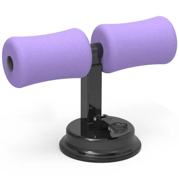 Sit Ups Muscle Training Abdominal Core Fitness Equipment Adjustable Strength Home Gym Self-Suction Situps Assist Bar Stand
Sit Ups Muscle Training Abdominal Core Fitness Equipment Adjustable Strength Home Gym Self-Suction Situps Assist Bar Stand