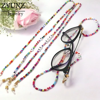 5PCS, Fashion Women Beads Chain Sunglasses Chain Necklace Reading Glasses Cord Holder Neck Strap Rope for Eyewear Face Mask Band
5PCS, Fashion Women Beads Chain Sunglasses Chain Necklace Reading Glasses Cord Holder Neck Strap Rope for Eyewear Face Mask Band