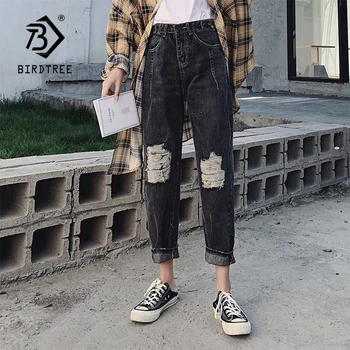 New Women Vintage High Waist Slouchy Mom Jeans Boyfriend Ripped Hole Denim Harem Pants Plus Size Trousers Vaqueros Mujer B9D713T
New Women Vintage High Waist Slouchy Mom Jeans Boyfriend Ripped Hole Denim Harem Pants Plus Size Trousers Vaqueros Mujer B9D713T