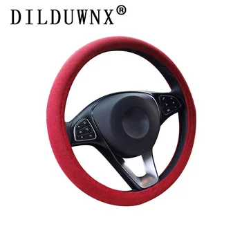 DILDUWNX 38CM 7 Color Linen Breathable Car Steering Wheel Cover 38CM Four Seasons Universal Non-slip Handlebar Cover Auto Parts 
DILDUWNX 38CM 7 Color Linen Breathable Car Steering Wheel Cover 38CM Four Seasons Universal Non-slip Handlebar Cover Auto Parts