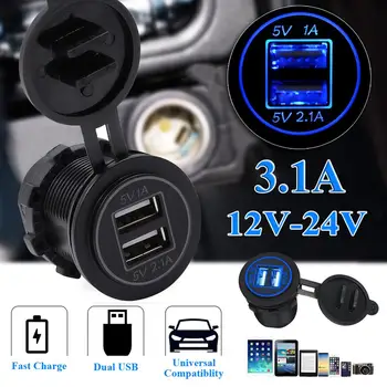 Car Charger Socket 12V/24V Dual USB Power Outlet Charger LED Digital Display Motorcycle Cigarette Lighter Socket Chargers
Car Charger Socket 12V/24V Dual USB Power Outlet Charger LED Digital Display Motorcycle Cigarette Lighter Socket Chargers