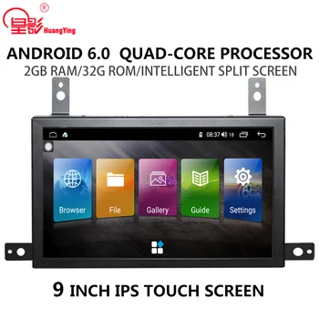 Android 9.66 inch car DVD auto radio multimedia video player Bluetooth voice control WiFi 4G LTE GPS Navigation for Luxgen U5/U6
Android 9.66 inch car DVD auto radio multimedia video player Bluetooth voice control WiFi 4G LTE GPS Navigation for Luxgen U5/U6