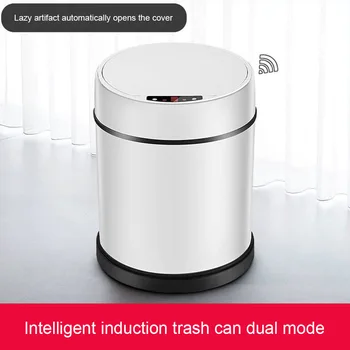 8L Bathroom Trash Can Waste Bucket Rubbish Bin USB Charging IR Inductive Trash Can Automatic Smart Sensor Kitchen
8L Bathroom Trash Can Waste Bucket Rubbish Bin USB Charging IR Inductive Trash Can Automatic Smart Sensor Kitchen