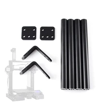 Supporting Pull Rod Kit Aluminum Alloy Tie Rod Set Fixed Support Frame 3D Printer Parts for Creality Ender-3/3S/3Pro/v2
Supporting Pull Rod Kit Aluminum Alloy Tie Rod Set Fixed Support Frame 3D Printer Parts for Creality Ender-3/3S/3Pro/v2