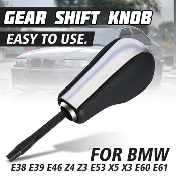 Car Gear Shift Knob Head Shifter Hand Ball Short For BMW E81 E82 E87 E90 E91 E92 E93 E36 E38 E39 E46 Z4 Z3 E53 X5 X3 E60 E61 AT
Car Gear Shift Knob Head Shifter Hand Ball Short For BMW E81 E82 E87 E90 E91 E92 E93 E36 E38 E39 E46 Z4 Z3 E53 X5 X3 E60 E61 AT