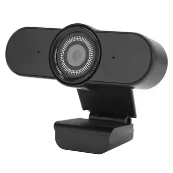 Full HD 1080P Webcam 5MP Autofocus USB Wired Computer Camera with Built-in Microphone for Online Teaching Video Conference
Full HD 1080P Webcam 5MP Autofocus USB Wired Computer Camera with Built-in Microphone for Online Teaching Video Conference