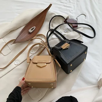 Summer Texture Bag 2020 New Portable Handbag Fashion Shoulder Bag Slung Joker Square Bag
Summer Texture Bag 2020 New Portable Handbag Fashion Shoulder Bag Slung Joker Square Bag
