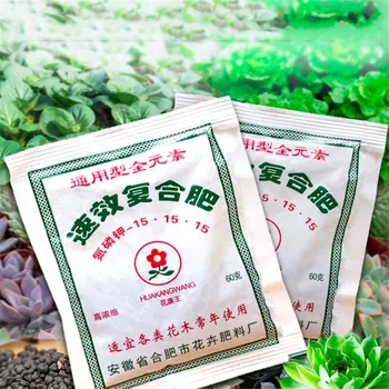 2pc Flower Special Fertilizer Available Compound Fertilizer High Fertility Suitable For All Kinds Of Flowers And Vegetables
2pc Flower Special Fertilizer Available Compound Fertilizer High Fertility Suitable For All Kinds Of Flowers And Vegetables