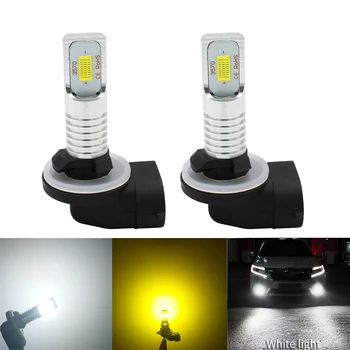 2pcs H27 880 881 LED Fog Lights Canbus 72W Mini Car Light Bulbs CSP 3570 Chip Auto Drving Fog Lamp White Yellow Blue 12V-24V
2pcs H27 880 881 LED Fog Lights Canbus 72W Mini Car Light Bulbs CSP 3570 Chip Auto Drving Fog Lamp White Yellow Blue 12V-24V