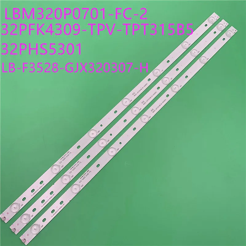 30pcs LBM320P0701-FC-2 LED Backlight Strips32PFK4309-TPV-TPT315B5 32PFK4309 32PHS5301 TPT315B5 LB-F3528-GJX320307-H 32E200E
30pcs LBM320P0701-FC-2 LED Backlight Strips32PFK4309-TPV-TPT315B5 32PFK4309 32PHS5301 TPT315B5 LB-F3528-GJX320307-H 32E200E